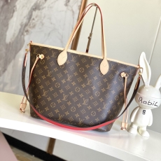 LV Shopping Bags